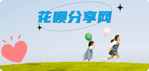 西安信用卡怎么提现出来，支付宝信用卡怎么TAO现？信用卡提现靠谱商家-信用卡网